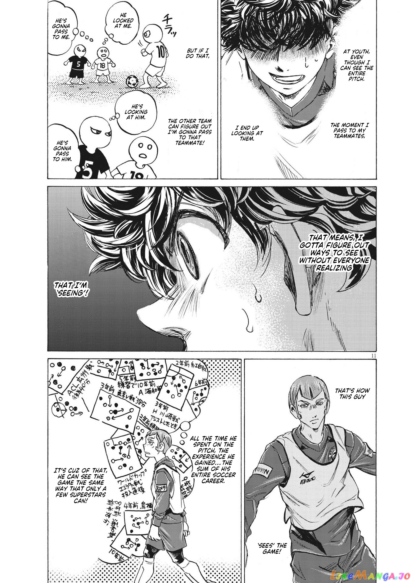 Ao Ashi, Chapter 302 image 12